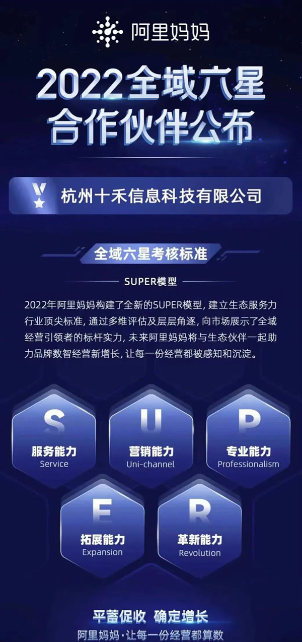 微信图片_20220506112223_副本.jpg